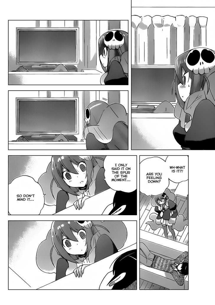 The World God Only Knows 139