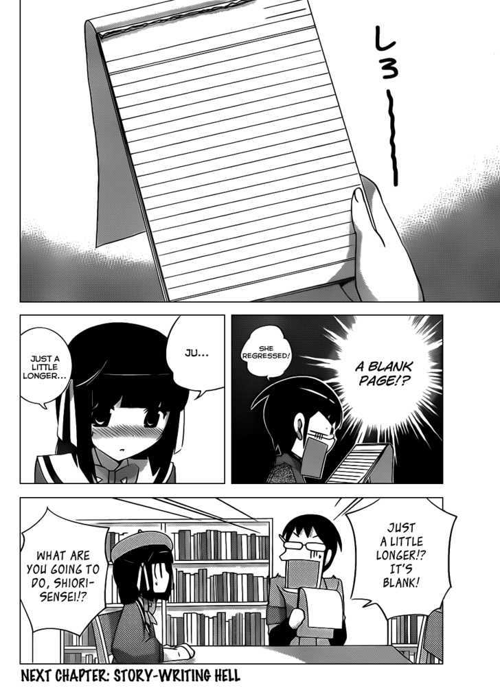 The World God Only Knows 146