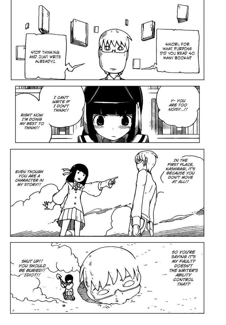 The World God Only Knows 148
