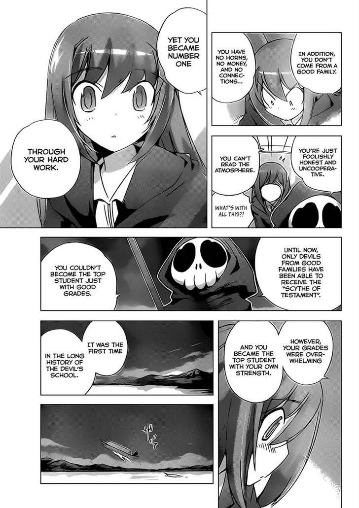 The World God Only Knows 161