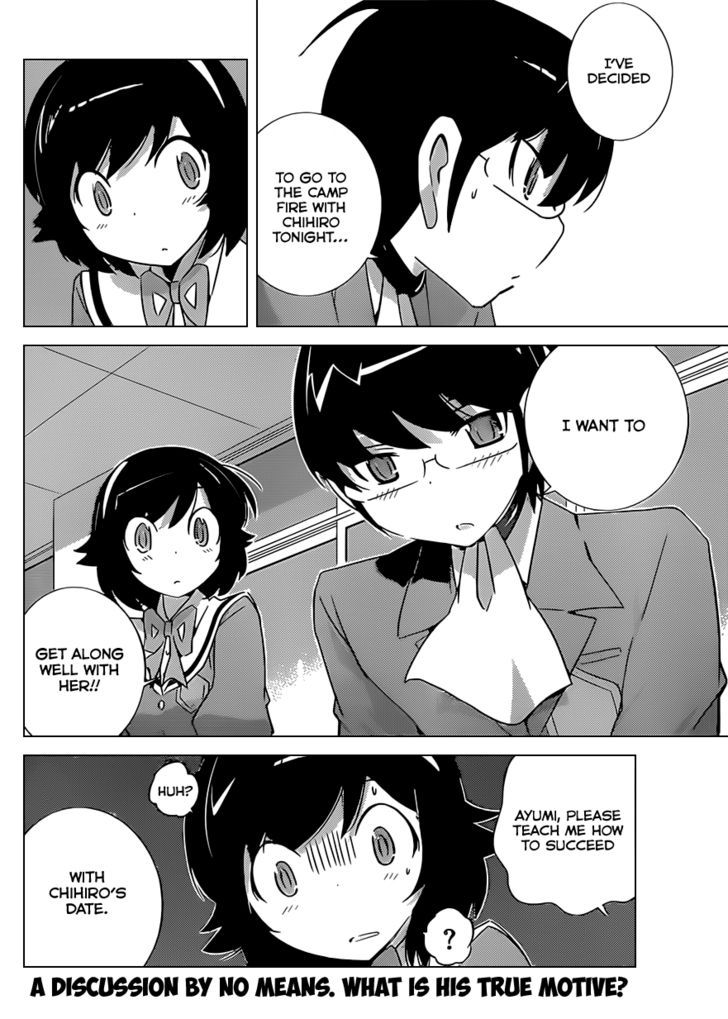 The World God Only Knows 162