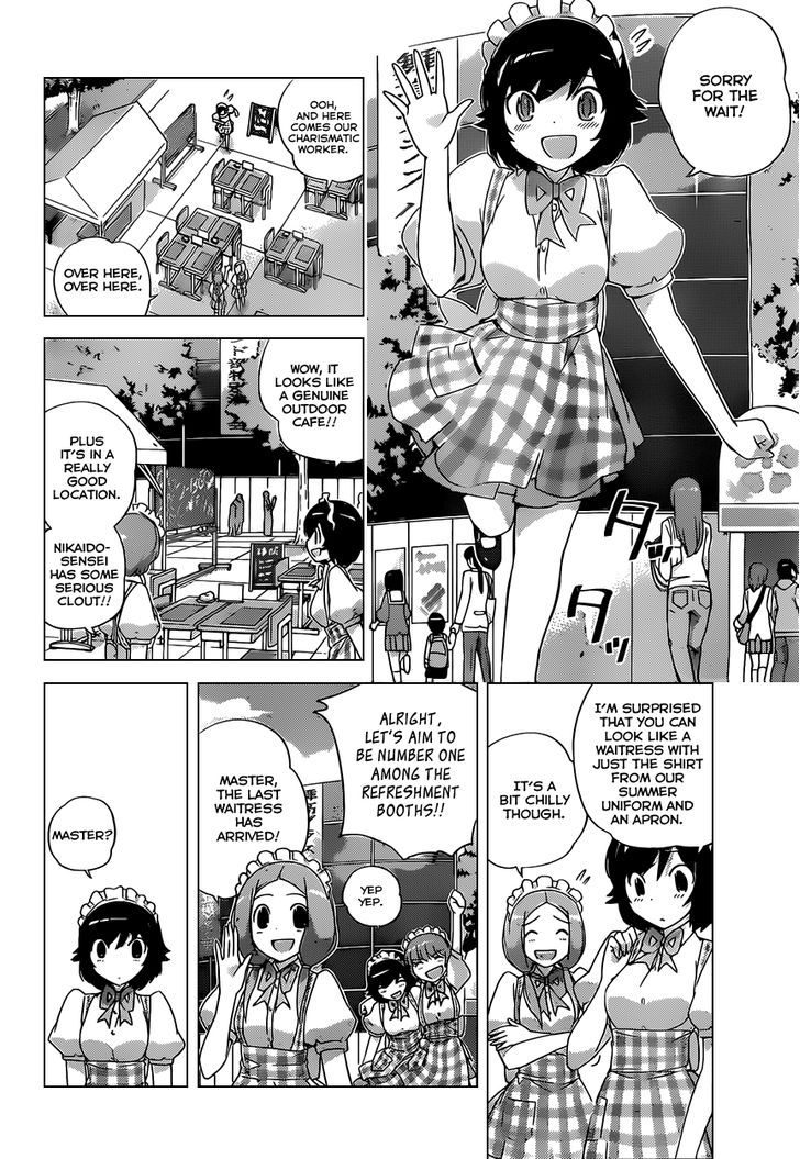 The World God Only Knows 172