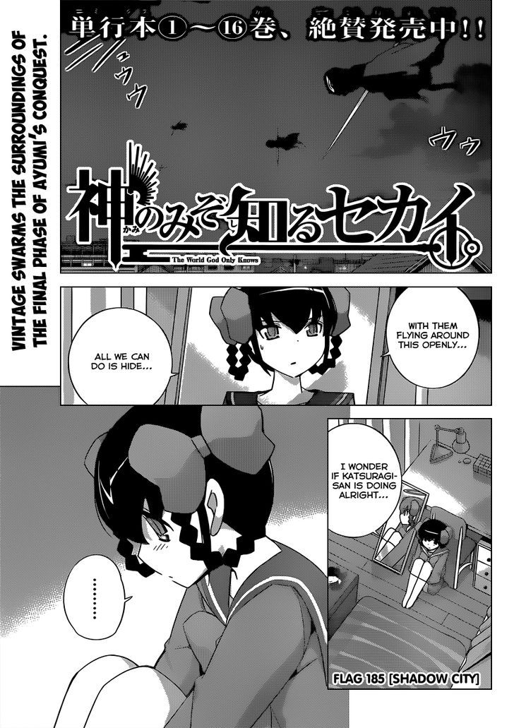 The World God Only Knows 185