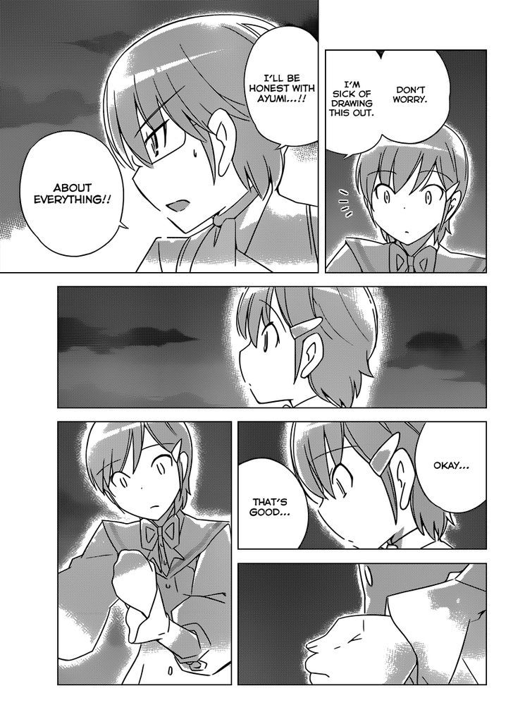 The World God Only Knows 185