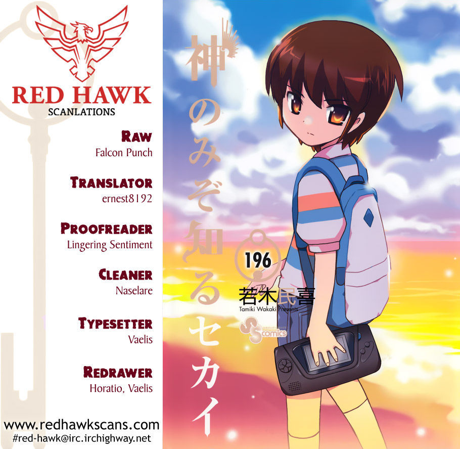 The World God Only Knows 196