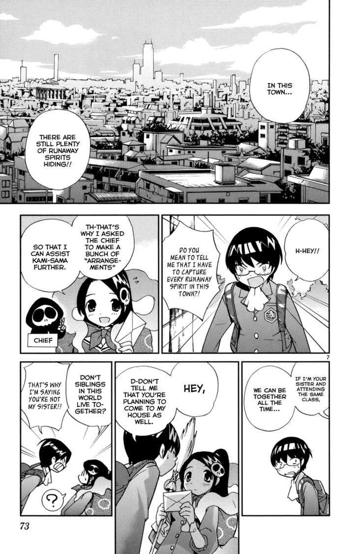 The World God Only Knows 2