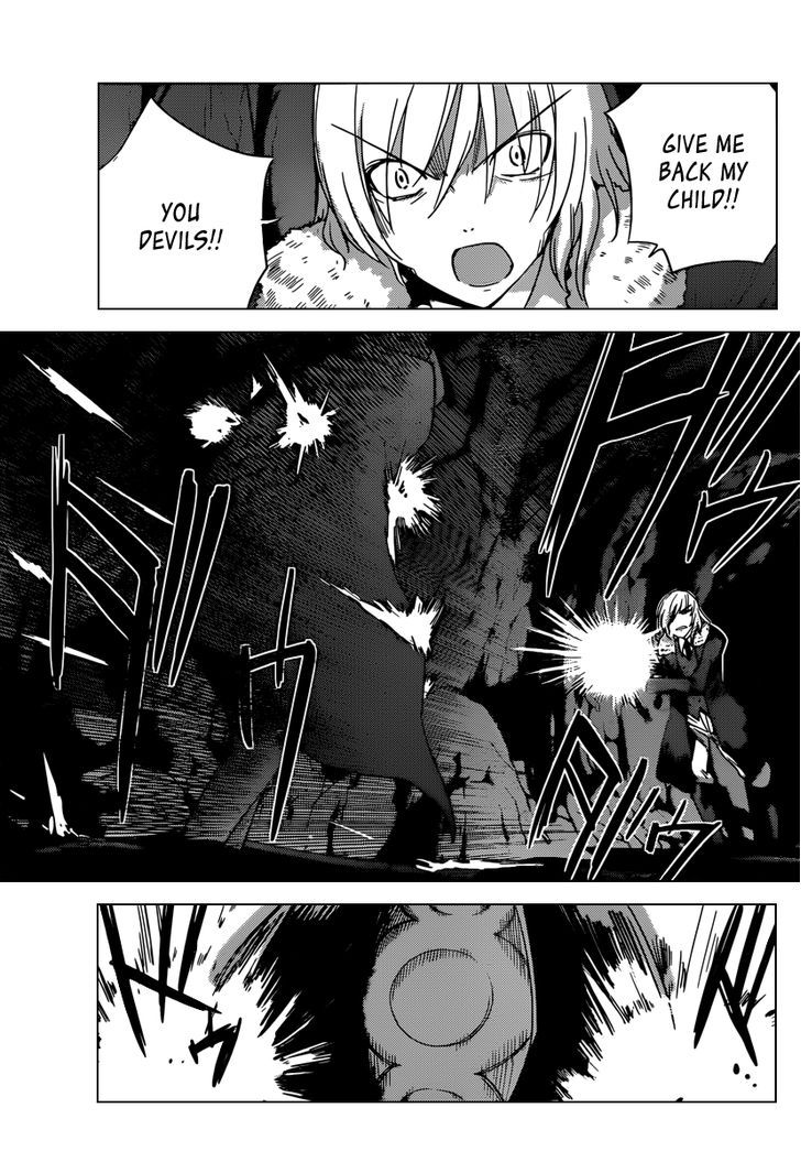 The World God Only Knows 213