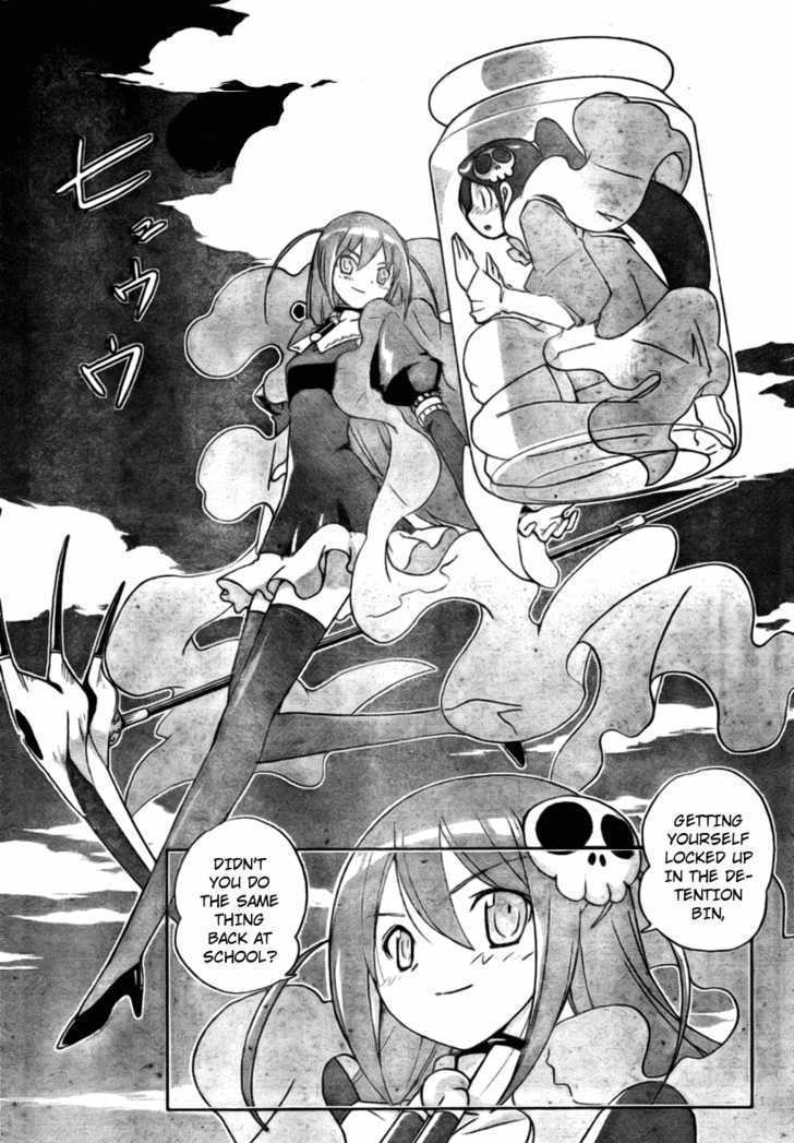 The World God Only Knows 22