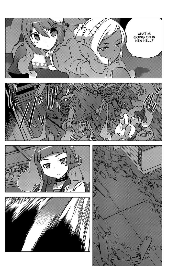 The World God Only Knows 256