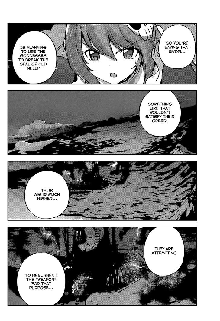 The World God Only Knows 257