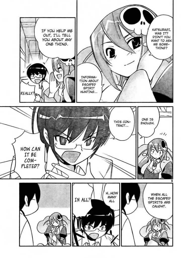 The World God Only Knows 27