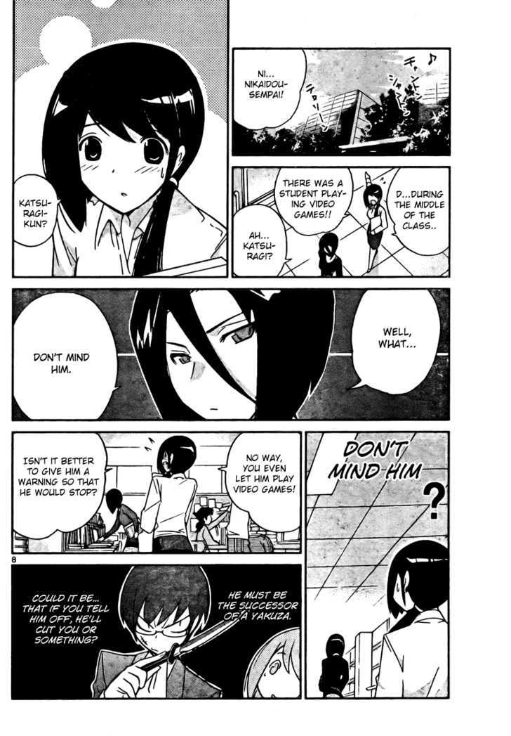 The World God Only Knows 36