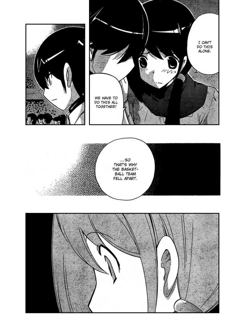 The World God Only Knows 40