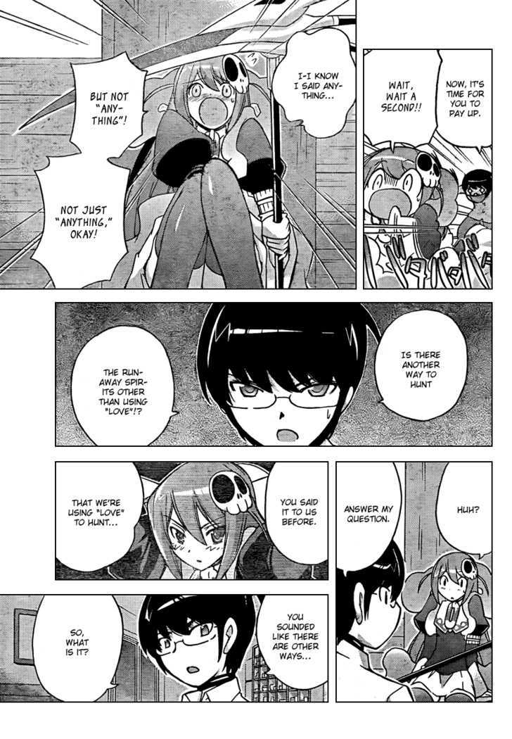 The World God Only Knows 47