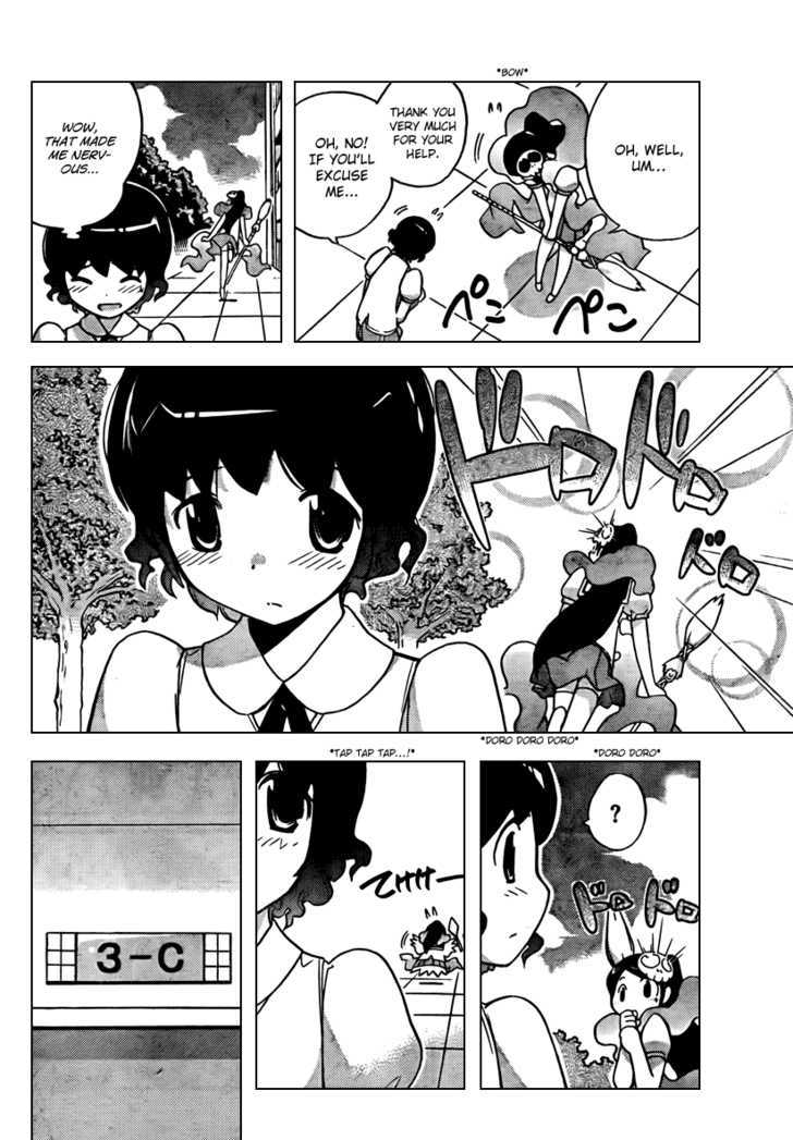 The World God Only Knows 50