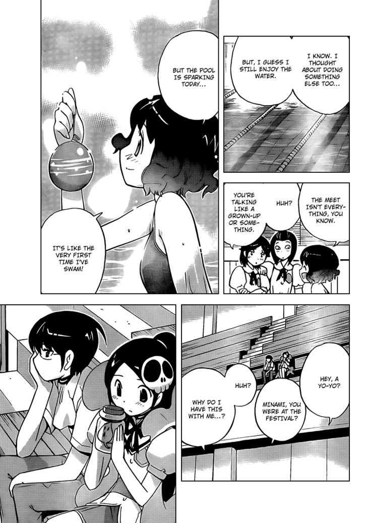 The World God Only Knows 53