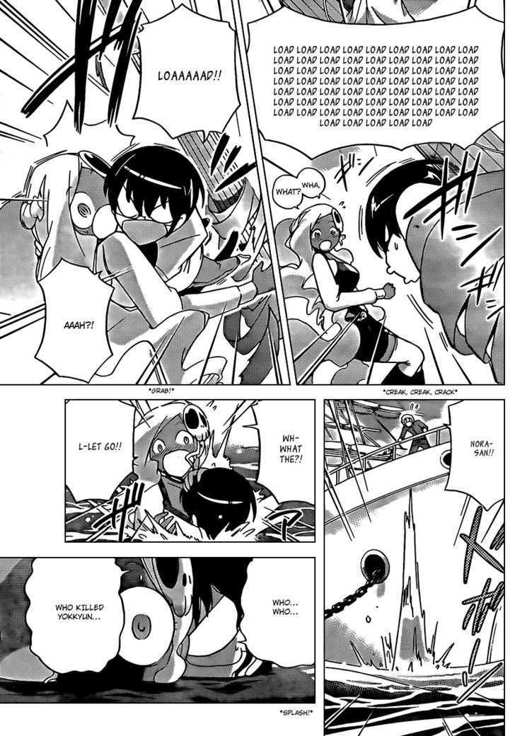 The World God Only Knows 60