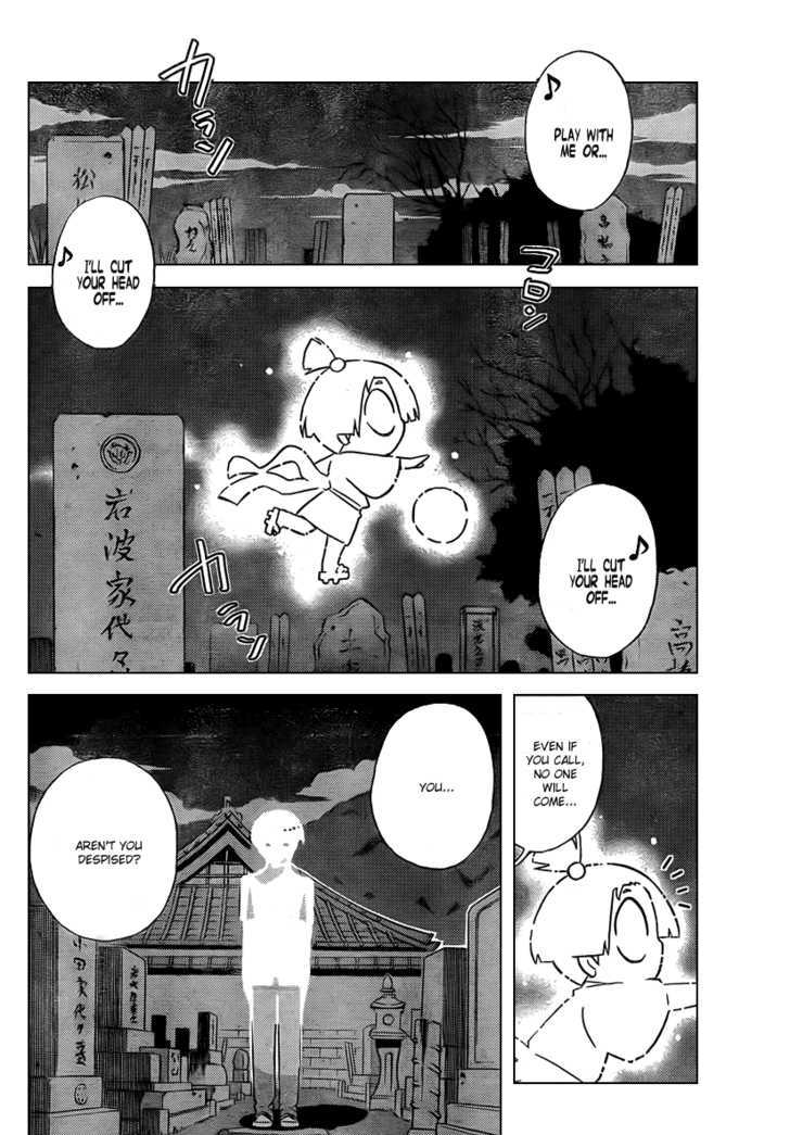 The World God Only Knows 68