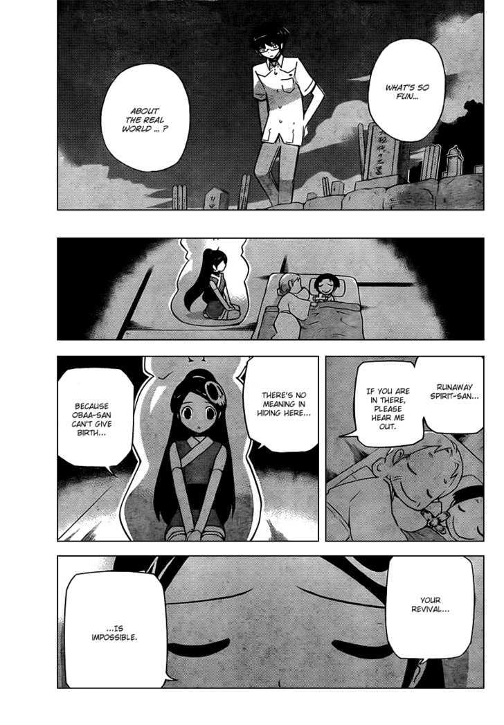 The World God Only Knows 68