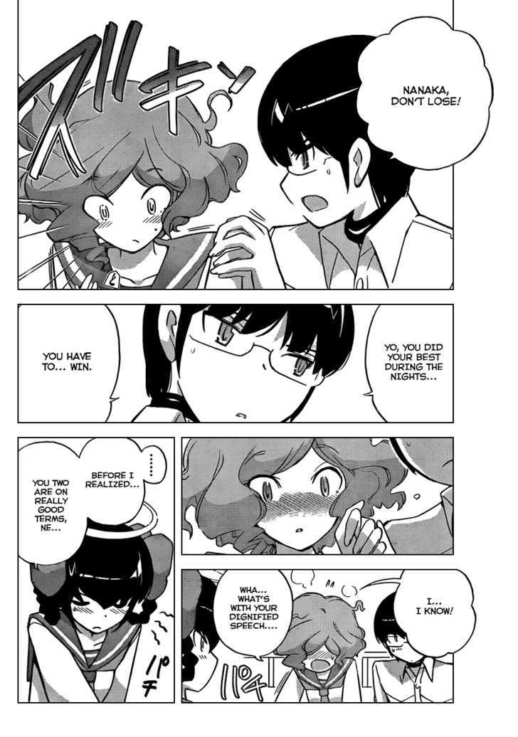 The World God Only Knows 79