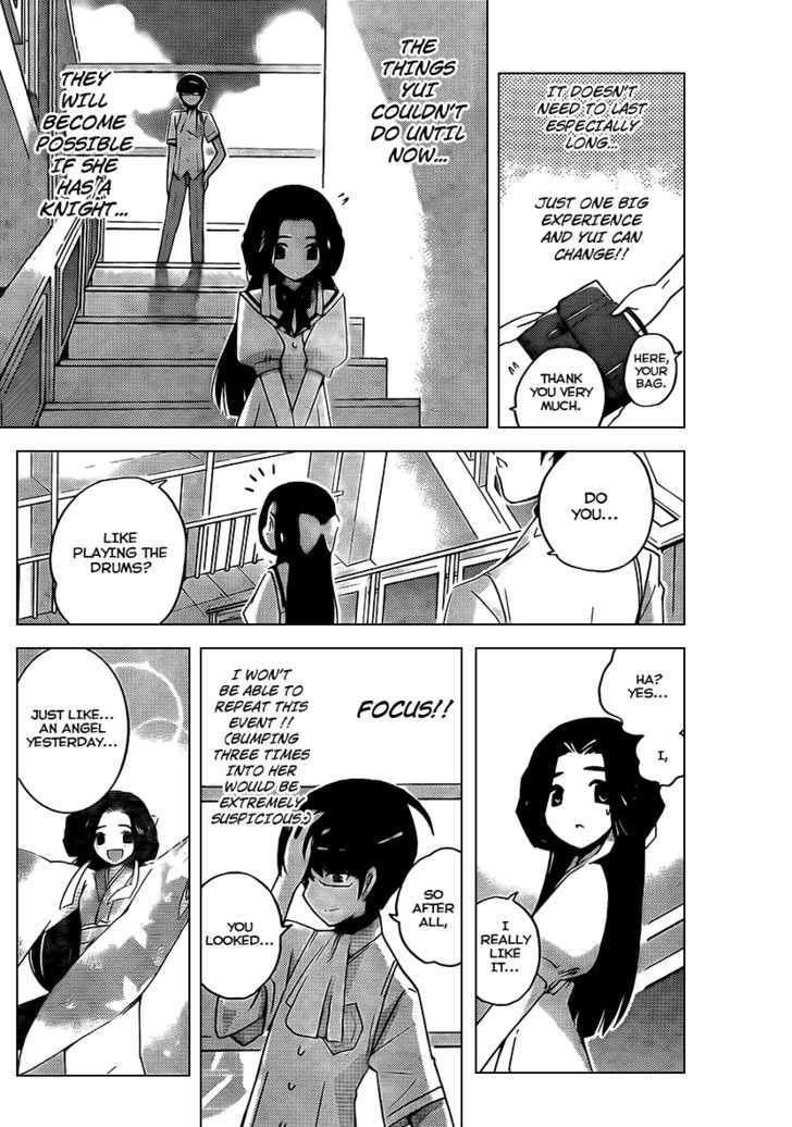 The World God Only Knows 82