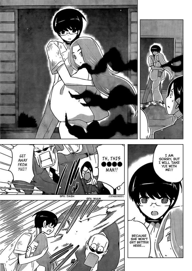 The World God Only Knows 88