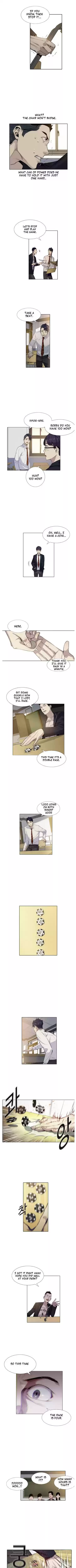 The World is Money and Power Ch. 2