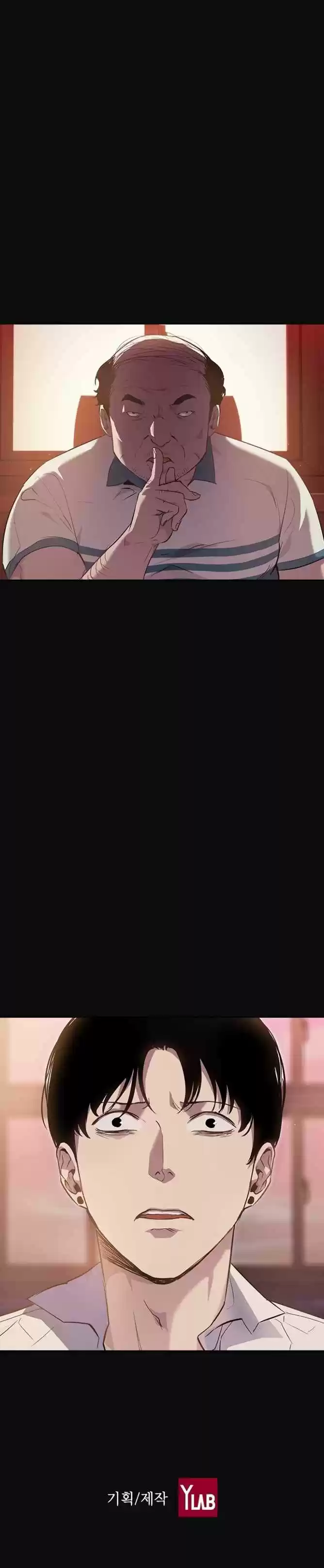 The World Is Money and Power Ch. 27