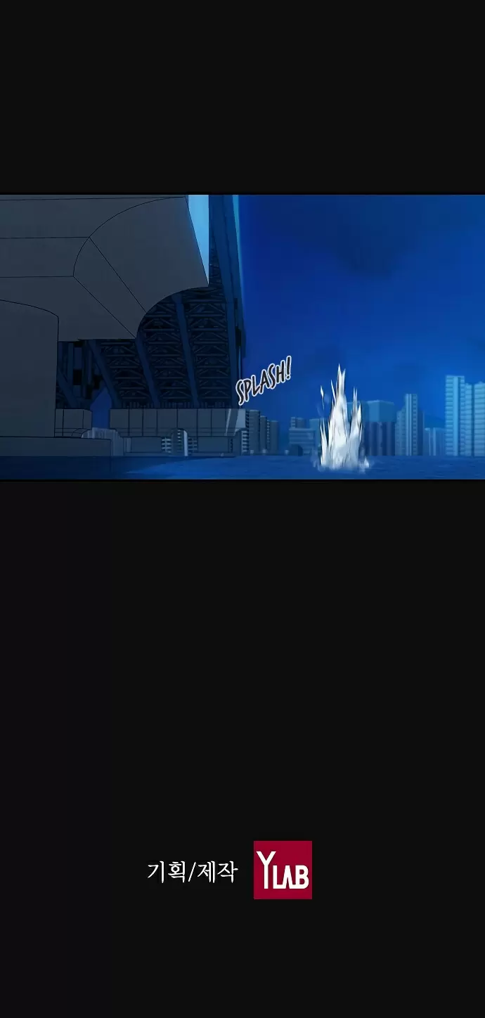 The World Is Money and Power Ch. 31