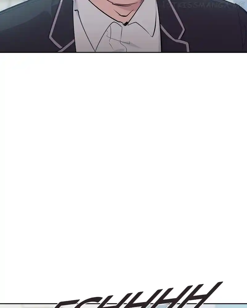 The World Is Money And Power Chapter 102