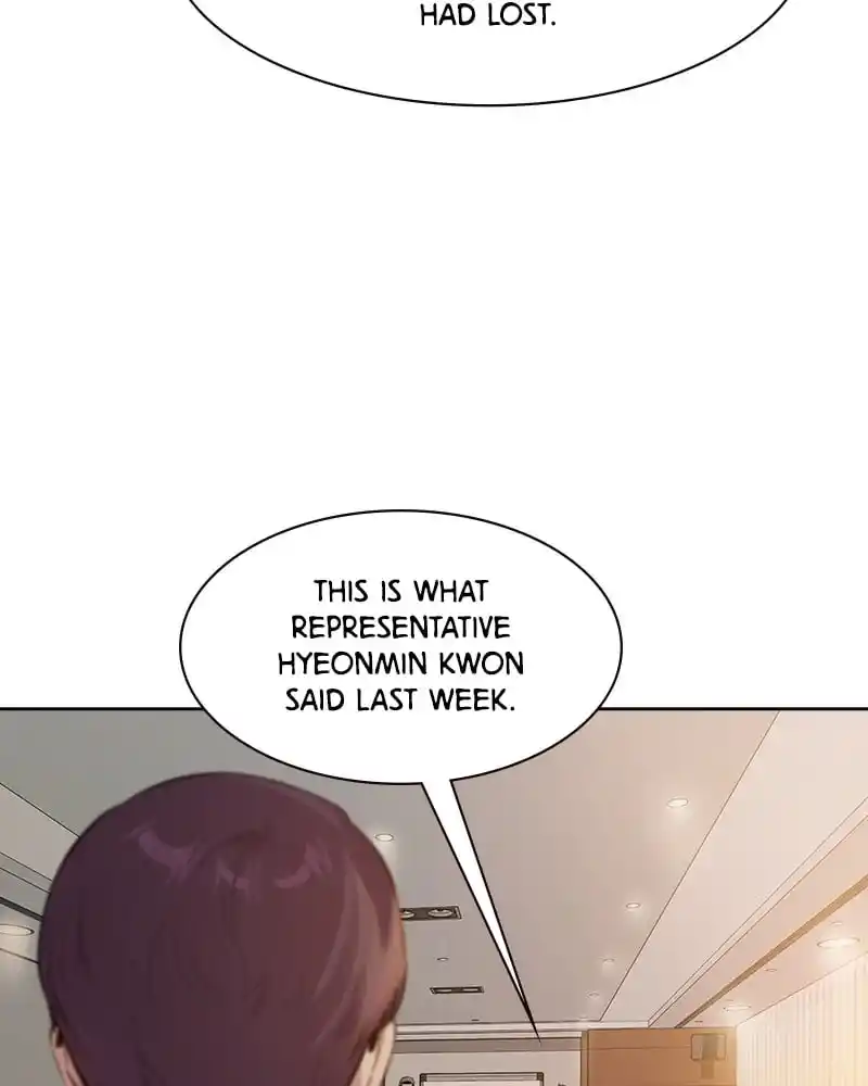 The World is Money and Power Chapter 103