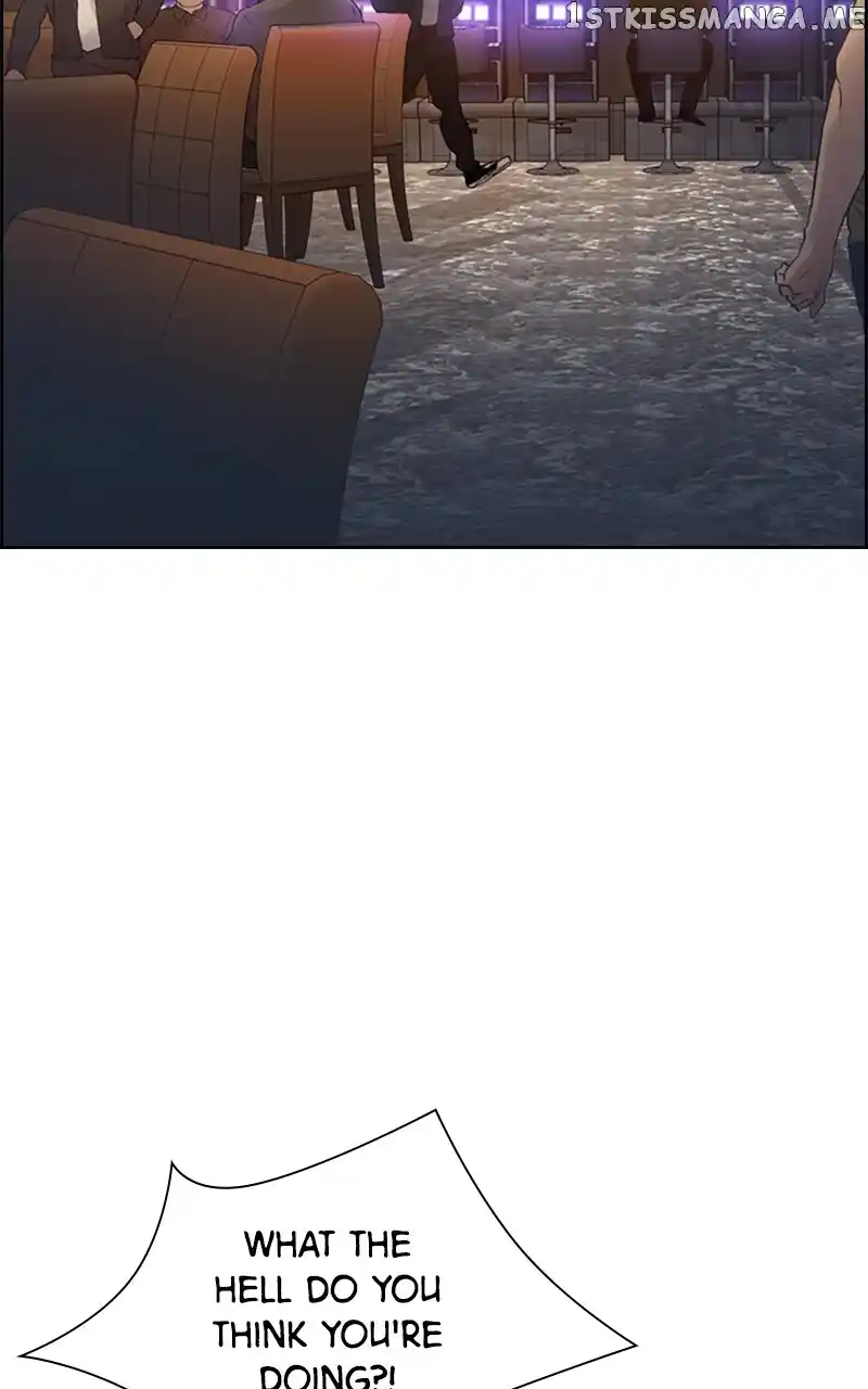 The World Is Money And Power Chapter 112