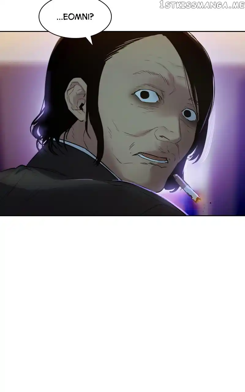 The World Is Money And Power Chapter 112