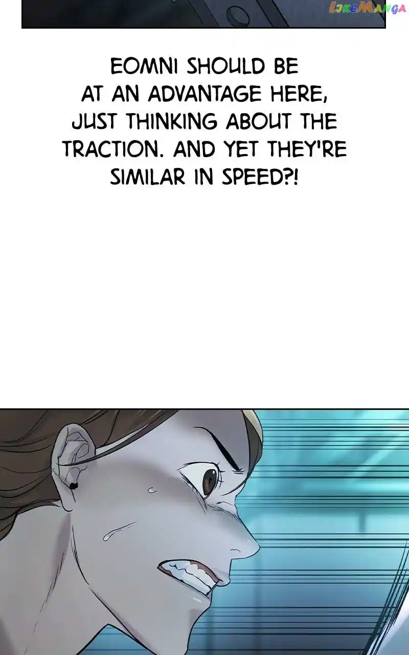 The World Is Money and Power Chapter 123