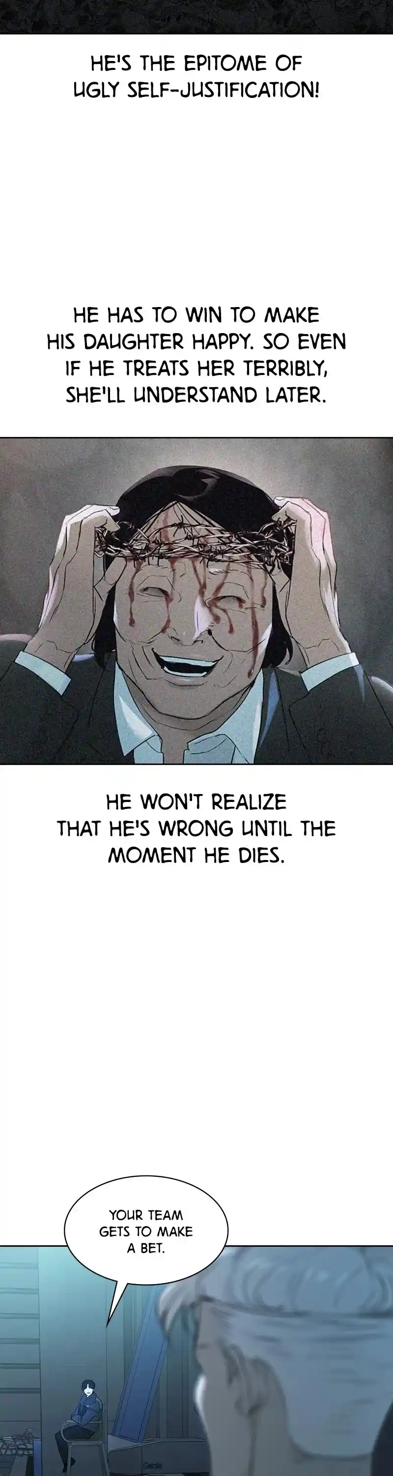 The World Is Money and Power Chapter 124