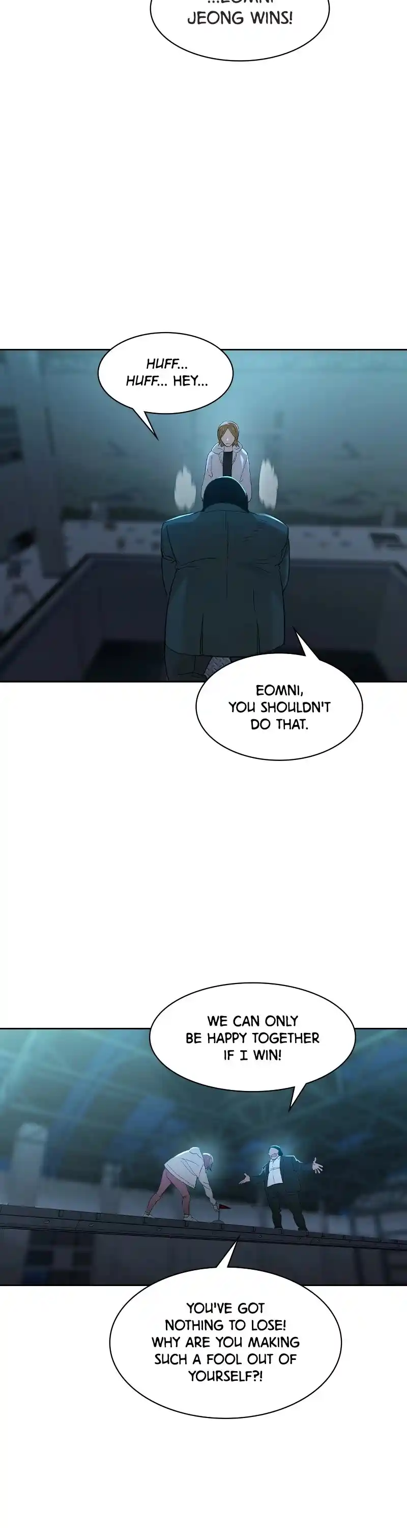 The World Is Money And Power Chapter 126