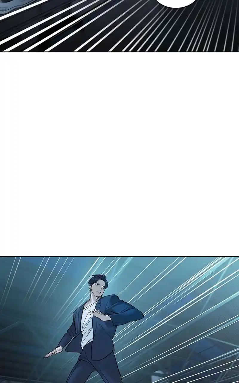 The World is Money and Power Chapter 127