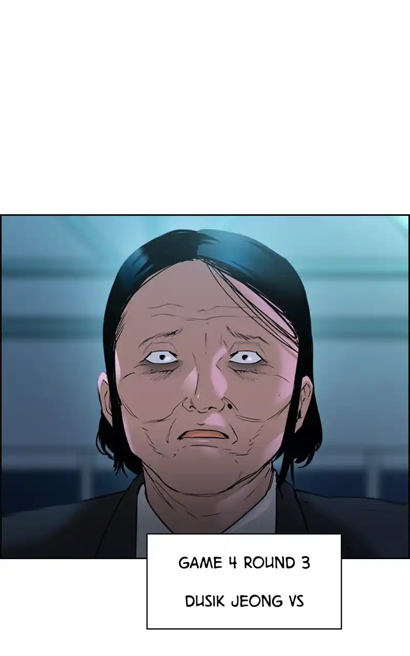 The World is Money and Power Chapter 129