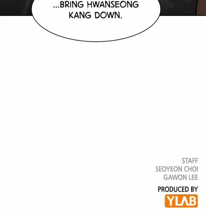 The World Is Money and Power Chapter 140