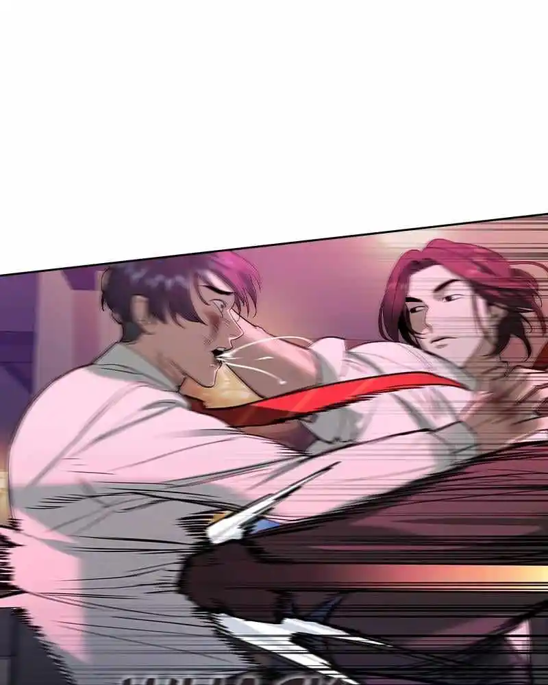 The World Is Money and Power Chapter 142