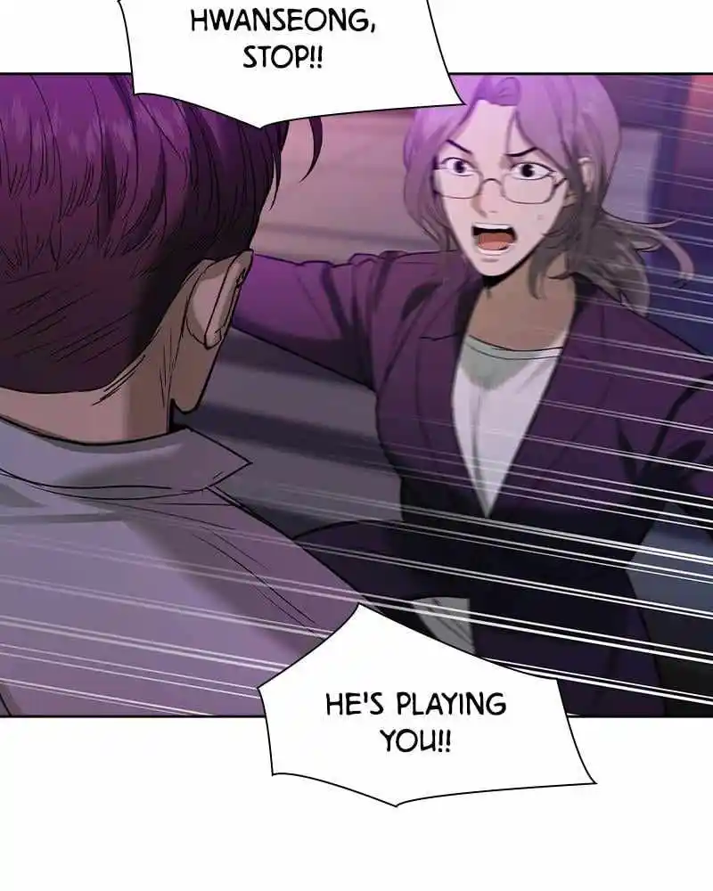 The World Is Money and Power Chapter 142