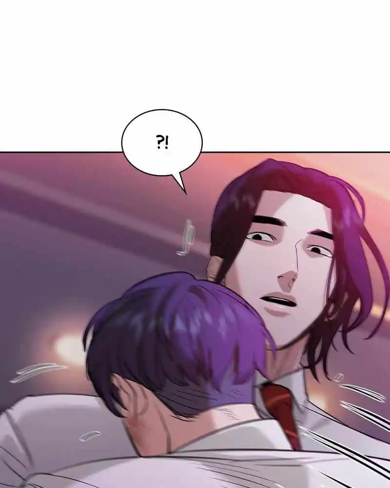 The World Is Money and Power Chapter 142