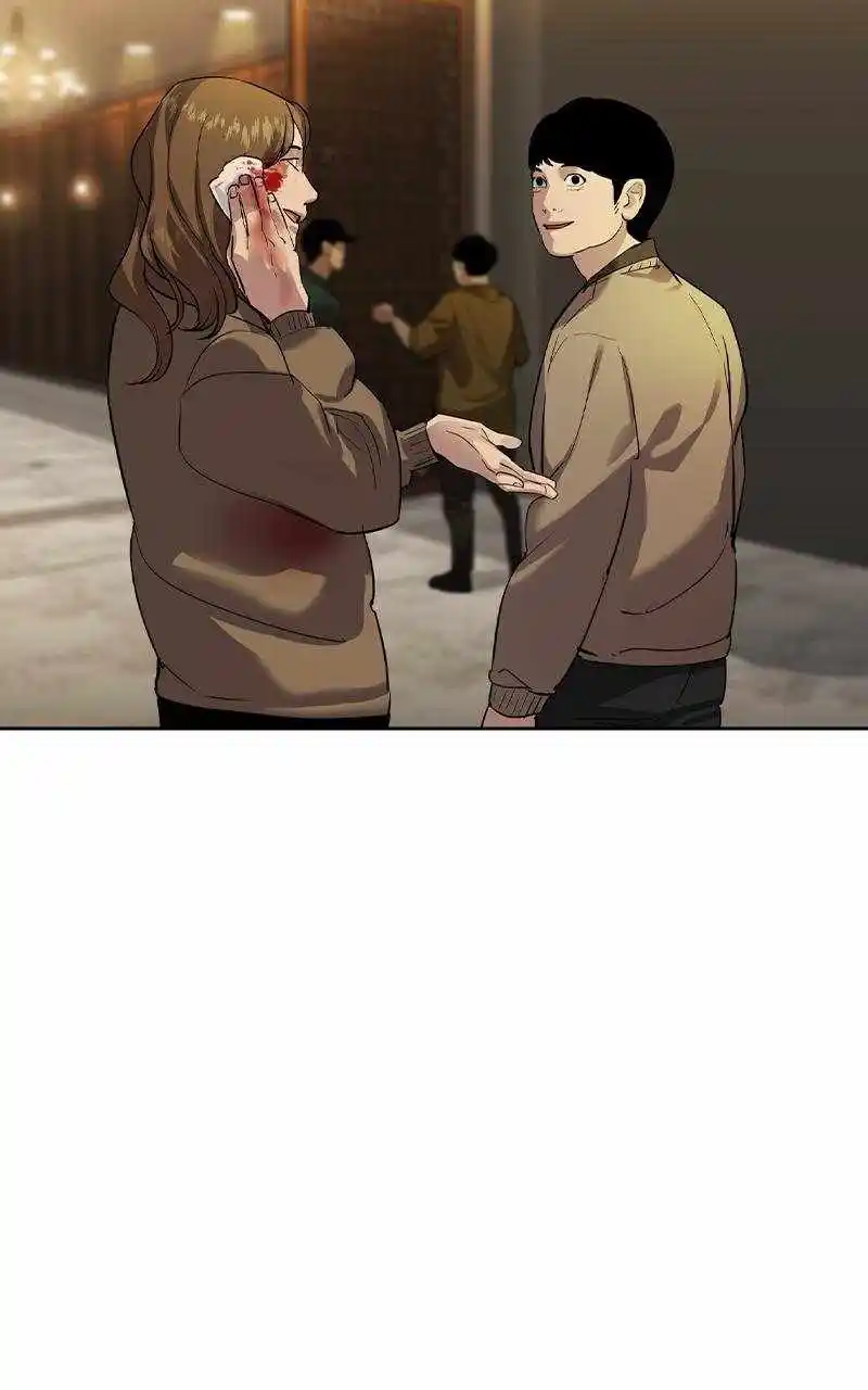 The World Is Money And Power Chapter 149