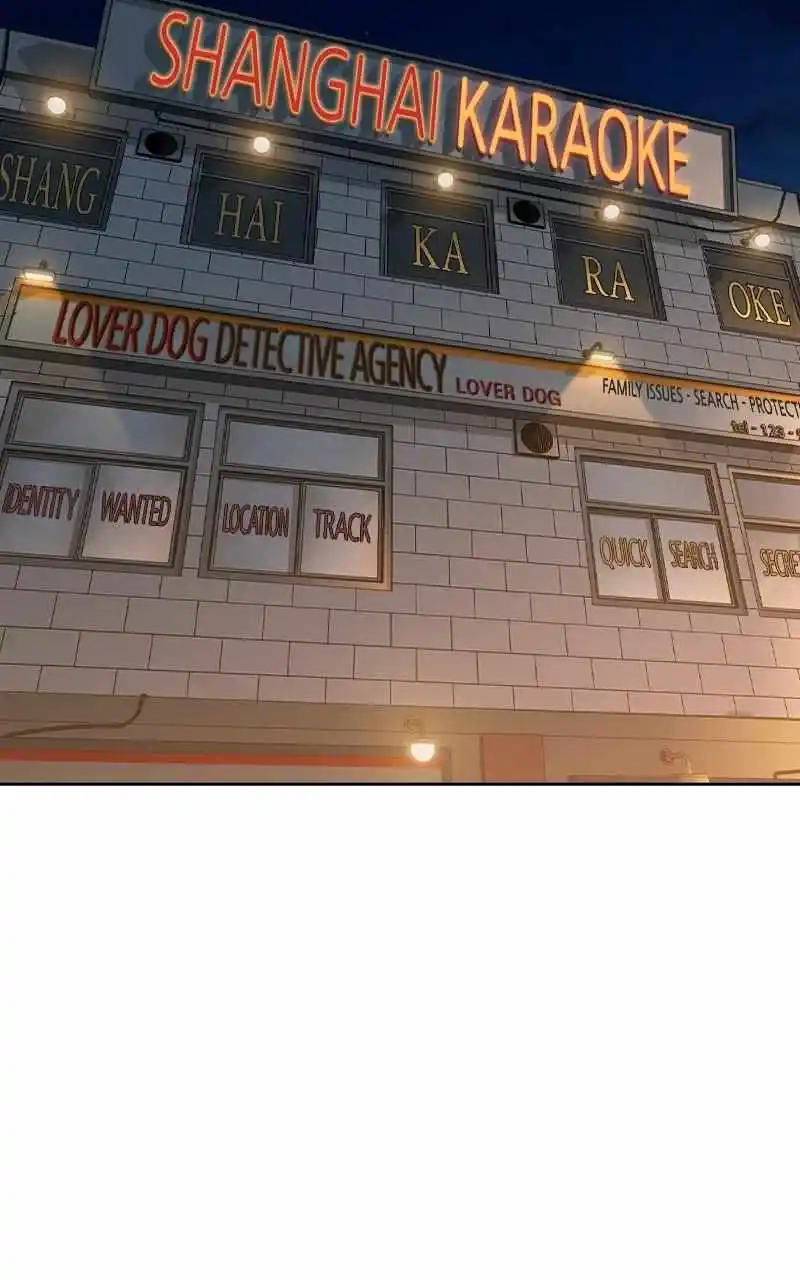 The World Is Money And Power Chapter 153