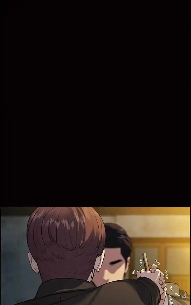 The World Is Money And Power Chapter 154