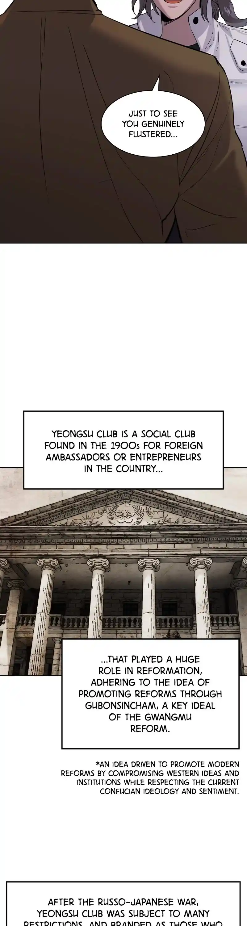 The World Is Money And Power Chapter 164