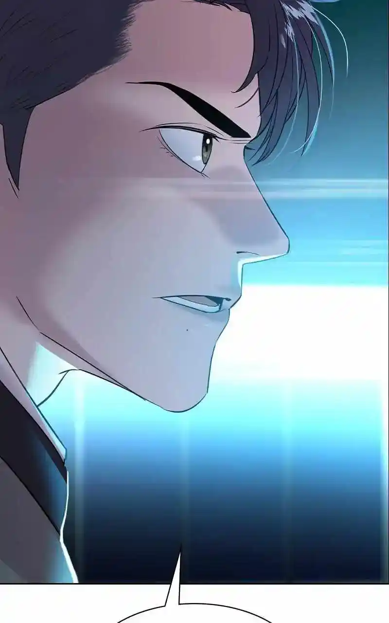 The World Is Money And Power Chapter 165