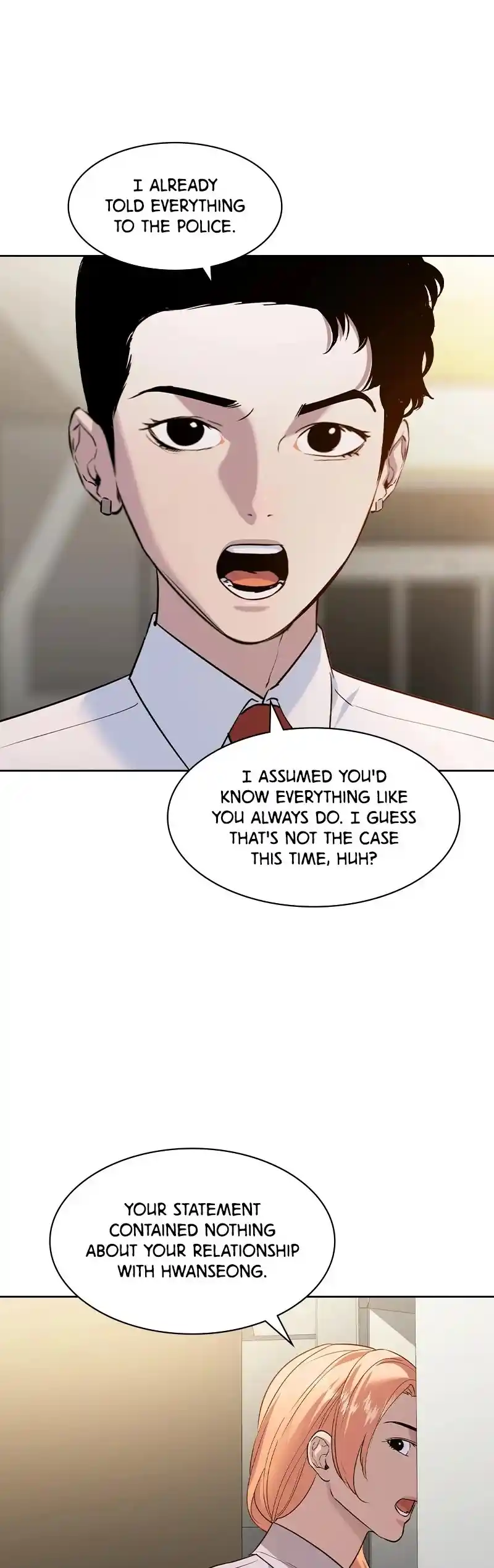 The World Is Money And Power Chapter 184