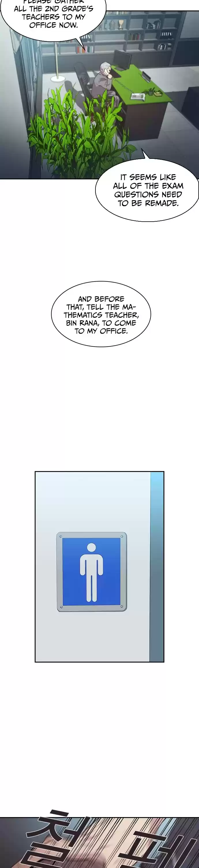 The World Is Money And Power Chapter 43