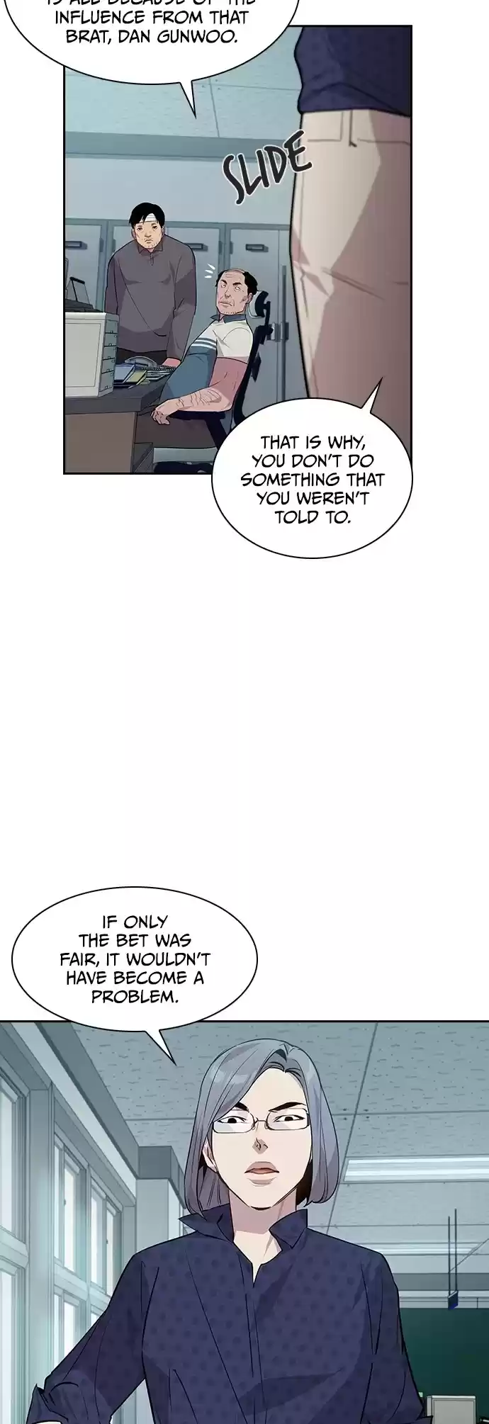 The World Is Money And Power Chapter 44